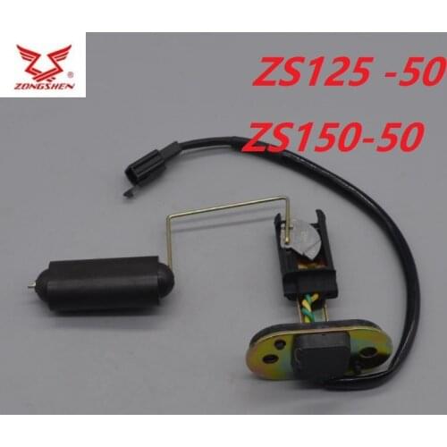 KOOL BOOM High Pressure Fuel Pumps