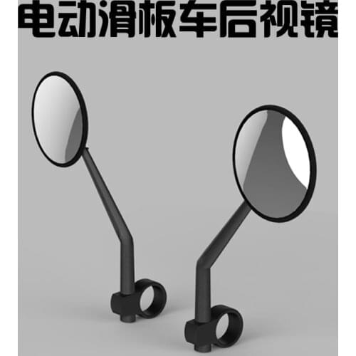 Electric Scooter Rearview Mirrors Handlebar Mount for Less Than 22mm Handlebar for Ninebot Max G30