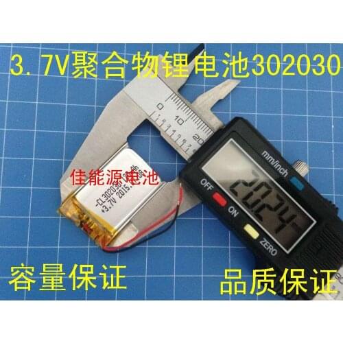 3.7V polymer lithium battery 032030 150MAH MP3 MP4 clip small sound recording pen Rechargeable Li-ion Cell