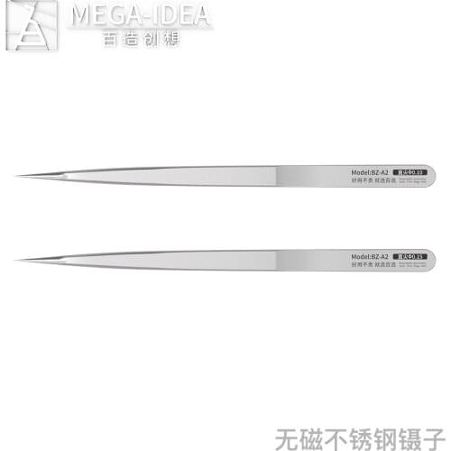 0.15mm 0.10mm Qianli Flying Wire Tweezers Precision Non-magnetic Stainless Steel Tweezers for Mirco IC Repair Tools