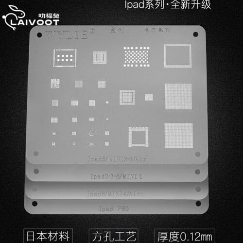 Ipad Motherboard BGA IC Chip Reballing Stencil Planting Tin Template for iPad 2 3 4 5 6 Air Air2 Mini 1 2 3 4 Pro 9.7 Pro 12.9