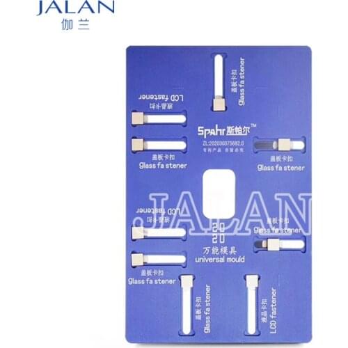 Universal Glass/LCD Postioning Mold Adjustable Fixture For Mobile Phone Lcd Display Screen Repair