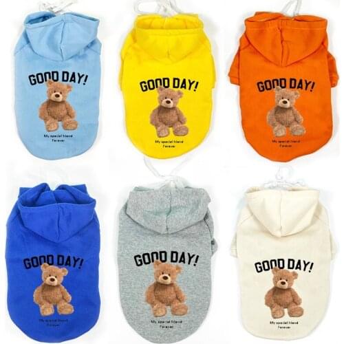 Winter Dog Hoodies Cute Bear Pet Dog Clothes Drawstring For Small Medium Large Pet Dogs Sweatshirt Chihuahua French Bulldog Coat