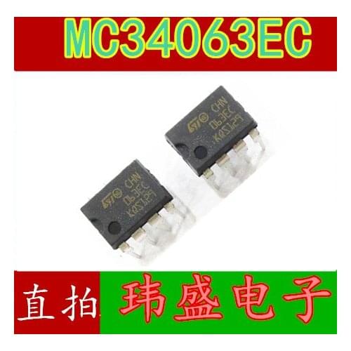 10pcs MC34063EC DIP8 063EC