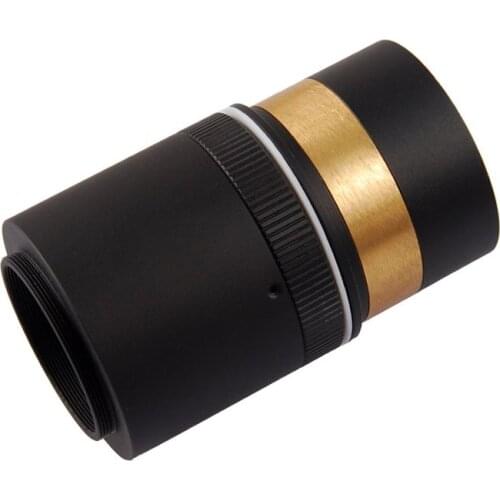 2" to M48 coaxial extension tube