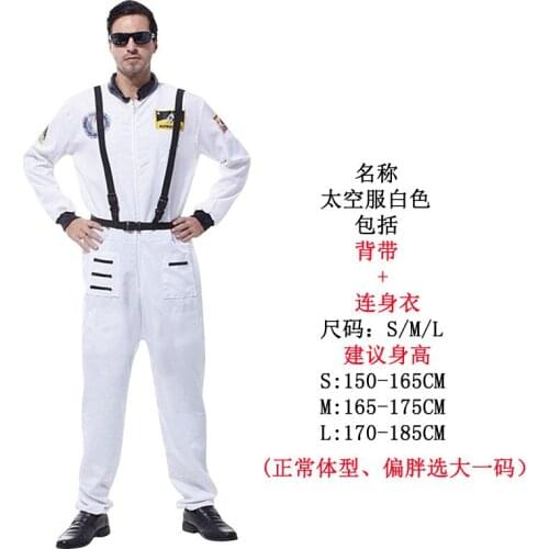 Adult Astronaut Costume Space Suit Pilots Jumpsuit Party Purim Carnival Cosplay Outfit Helmet for Men Women