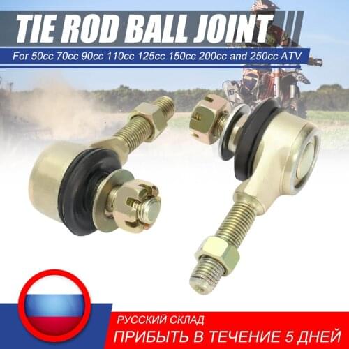 New 1 Pair 10mm M10 Tie Rod Ball Joint for 50cc 70cc 90cc 110cc 125cc 150cc 200cc 250cc 300cc ATV Karting Quad Bike 4-wheeler