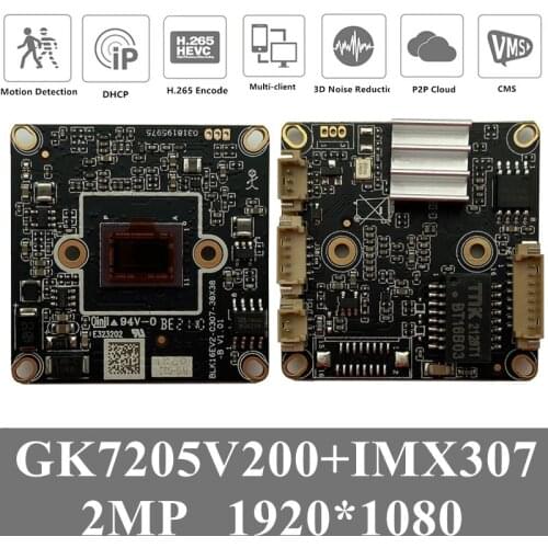 4PCS Hi3516EV200+Sony IMX307 IP Camera Module Board Low illumination 3MP 2304*1296 ONVIF CMS XMEYE P2P Motion Detection
