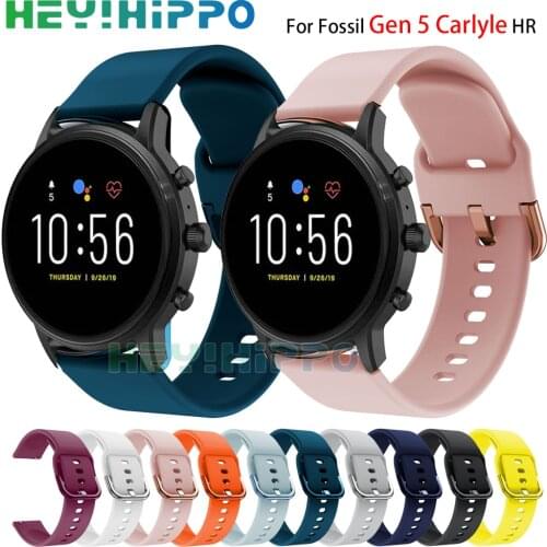 Silicone Strap For Fossil Gen 5 Carlyle HR Julianna HR Soft Bracelet For Fossil Sport 43mm / Q Explorist HR Gen4 Smart Watchband