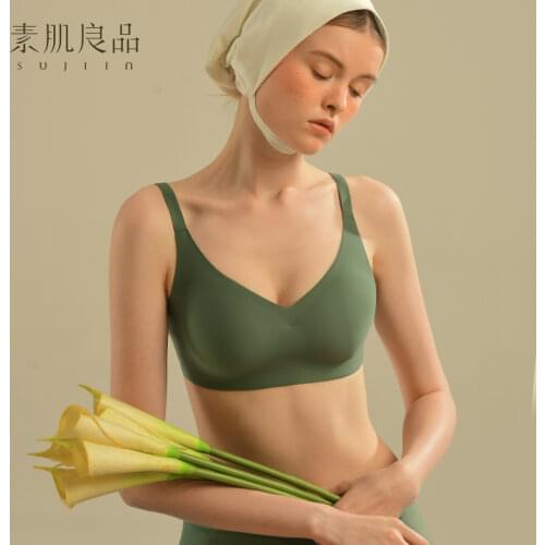 Sujiin Seamless Bra Womens Wire Free Brassieres Minimalism Underwear Intimates Femme Gather Bras One Piece Brassiere MX081