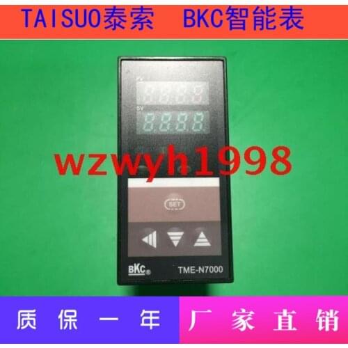 BKC TME / TME-N7511 Smart Meter TME-N7000 Smart Temperature Controller