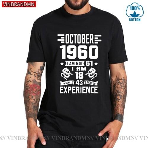 Vintage 1960 T shirt September tshirt January February March April May June July August October November December Months T-shirt