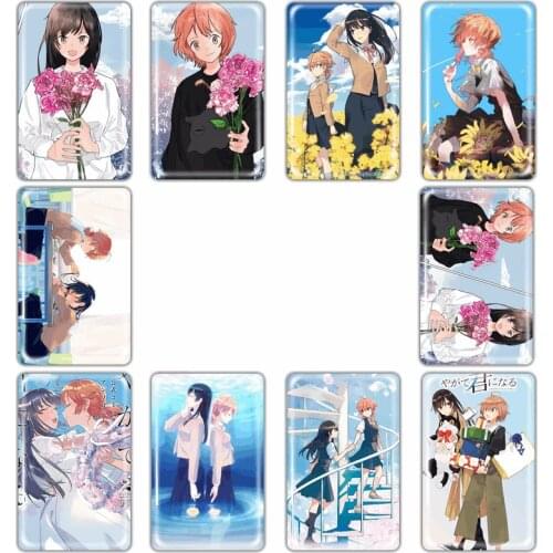 10pcs Bloom into You Card Sticker Smooth Surface DIY Decoration Bus ID Anime Stickers