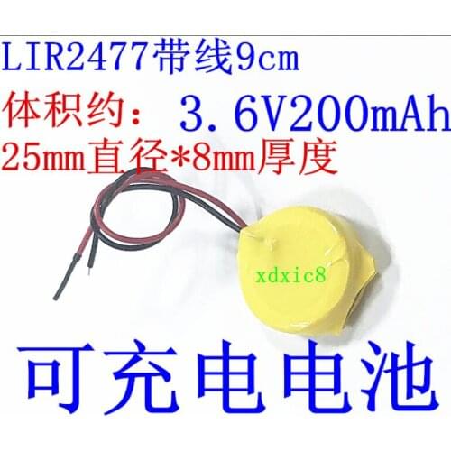 2PCS 3.6v200mah LIR2477 3.6V rechargeable button lithium battery with cable CR2477 200MAH