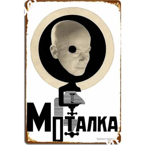 Motalka Soviet Chic Tee Metal Signs Wall Cave Club Bar Customize Wall Plaque Tin sign Posters