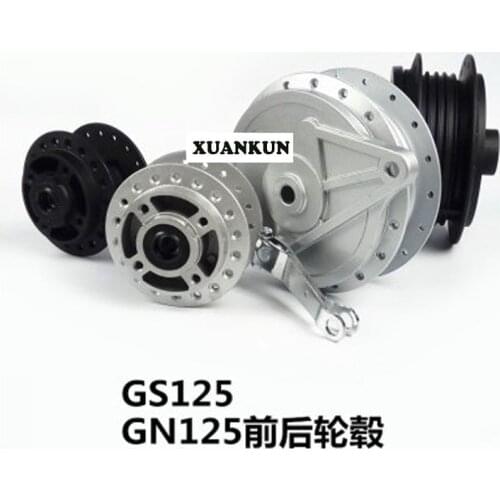 GN125 GS125 Motorcycle Front and Rear Spoke Hub Steel Wire Hub Disc Brake Drum Core