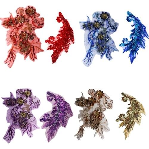 Sequin Flower Applique Lace Embroidery Patches Trim Cord Motif Bridal Wedding Dress Trimming DIY Venise Sewing Supplies 2pc