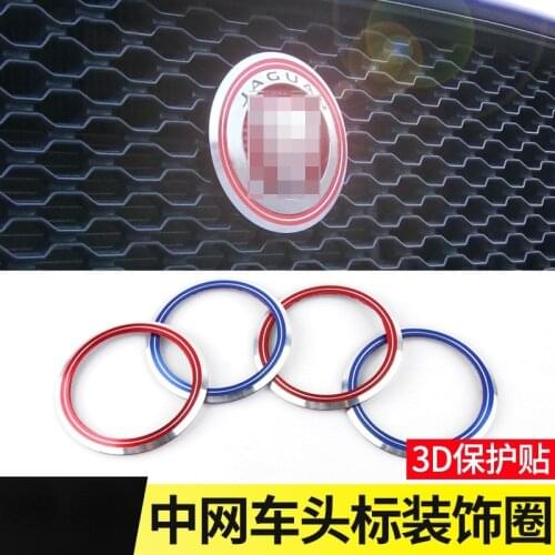 For Jaguar refit special Xel f-pace XFL xjl vehicle head 3D protective sticker three-dimensional mesh leopard head decorative