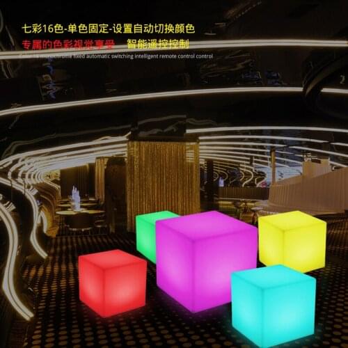 RGB Rechargeable Led illuminated Furniture Cube Stool Seat Glowing Chair With Remote Outdoor Use Gadget Home Party Decoration