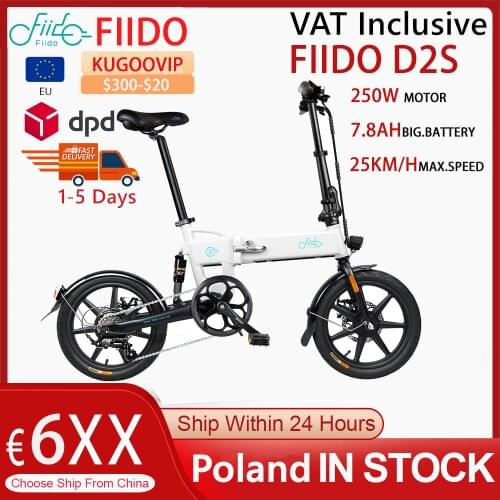 EU&US STOCK Free Duty FIIDO D2S Folding Moped Electric Bike Variable Speed Version 16-Inch Tires 250W Motor Max 25km/h 7.8Ah