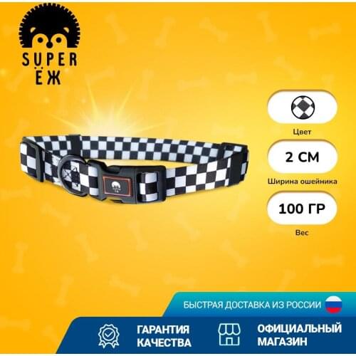 Ошейники для кошек SUPER ЁЖ China At AliExpress