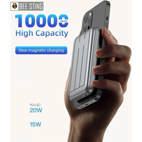 Bee Sting Phone Battery Cases