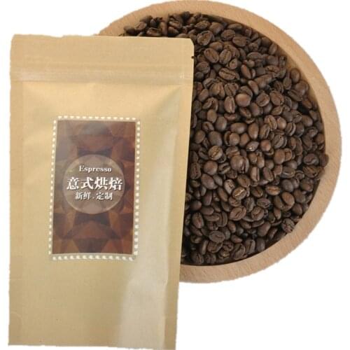 Coffee drink flavor coffee beans Fresh charcoal roasted coffee beans