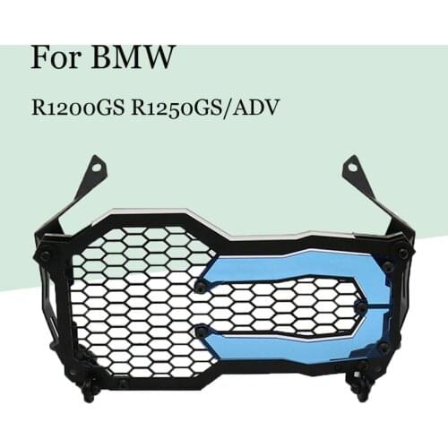 Suitable for BMW motorcycle R1200GS R1250GS/ADV headlamp shade quick removal protection waterbird lens