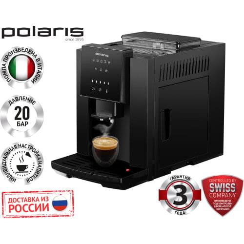 Polaris Coffee Machines