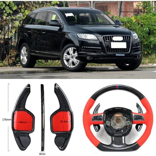 Carbon Fiber Gear DSG Steering Wheel Paddle Shifter Cover Fit For Audi Q7 2011-2015