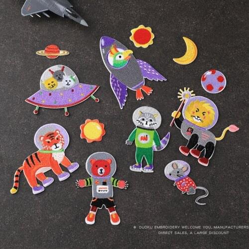 Self-Adhesive Cartoon Animal Planet Astronaut Space Embroidery Patches for Clothing Jacket Lion Tiger Appliques Clothes Stickers