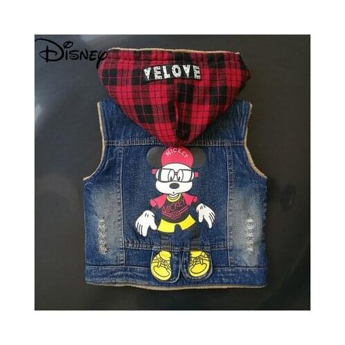 Disney Spring Fashion New 2021 Cartoon Donald Duck Cute Comfortable Soft Childrens Denim Vest