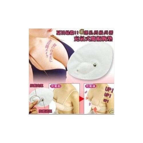 10pairs/pack Inflatable Magic Bra Pad Breast Enlargement