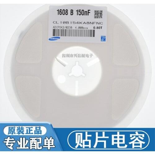 CL10B154KP8NNNC CL10B154KO8NNWC CL10B154KO8NNNC CL10B154KO8NFNC CL10B154KA8NNNC CL10B154KA8NFNC 0603 150nF 10V 16V 25V X7R ±10