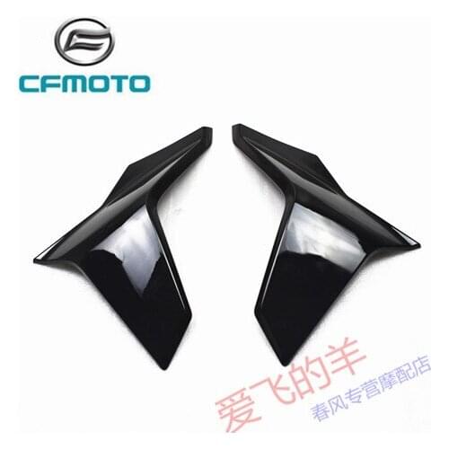 For Cfmoto Original Accessories Cf650-7c Left and Right Water Tank Lower Trim Panel 20-21 400.650nk Shell