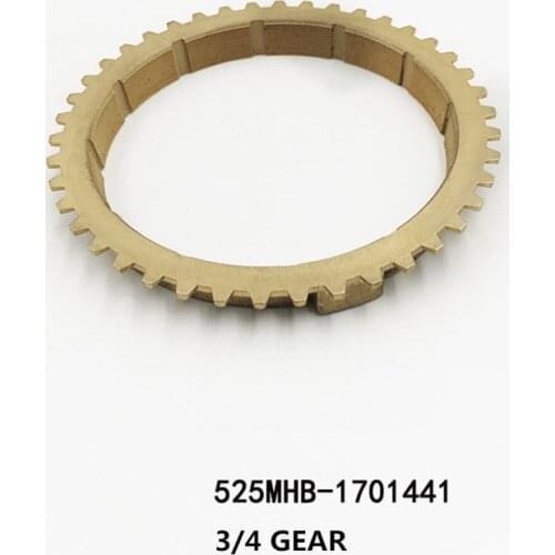 Transmission Synchronization Ring For Chery Arrizo 5/7 Tiggo 3/5 A3 Chance J3 M11 525MHB-1701441/525MHB-1701442
