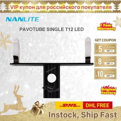 Nanlite Pavotube Single T12 LED Tube Holder with 5/8" Receiver For Mounting Pavotube 15C and 30C to light stands and C-stands