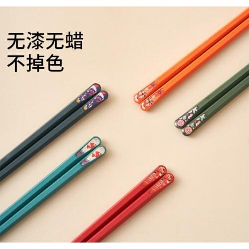 Chopsticks for One Person, Chopsticks, Mildew-Proof Alloy, Household High-End and Cute, Special Meal for Family Differentiation