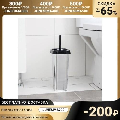 SVIP Cleaning Brushes