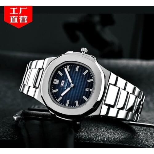 Tpofhs Double Calendar Internet Celebrity Luminous Waterproof Steel Watch Wholesale Parrot Snail Simple Quartz Mens Watch