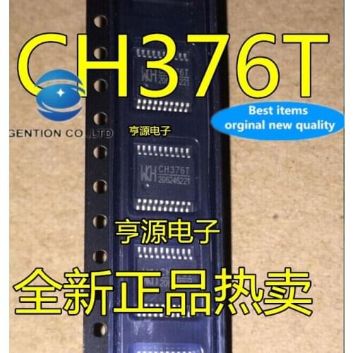 5PCS CH376 CH376T SSOP20 in stock 100% new and original