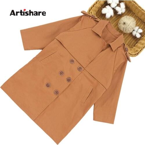 Artishare Boys Jackets
