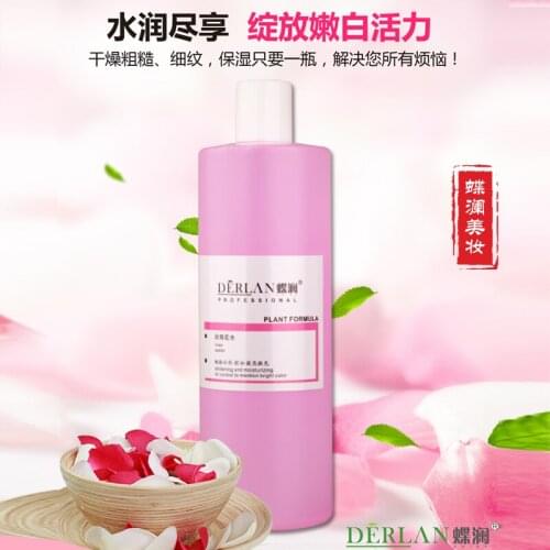 Bulgarian Rose Hydrosol moisturizing 1000ml