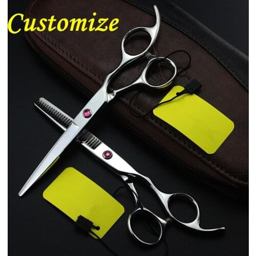 Customize household 6 inch hair scissors set thinning barber hair clipper cutting scissor shears tools hairdressing scissors