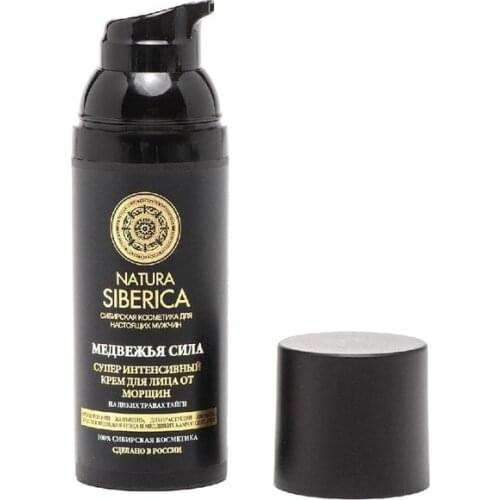 Natura Siberica Creams