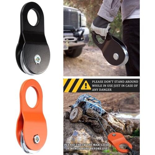 8Ton 10Ton Heavy Duty Snatch Block Winch Pulley Recover Winch Vehicle Recovery 4x4 OffRoad ATV UTV SUV Truck Capacity