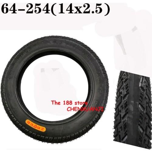 14 X 2.5 / 64-254 OuterTire Electric Scooters Tyres e-Bike Gas Electric Scooters Accessories inflatable 14 inch Tires