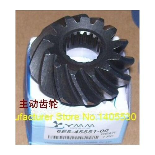 Free shipping marine outboard motor part Drive Gear for Yamaha 2 stroke 115 HP gasoline engine part 6E5-45551