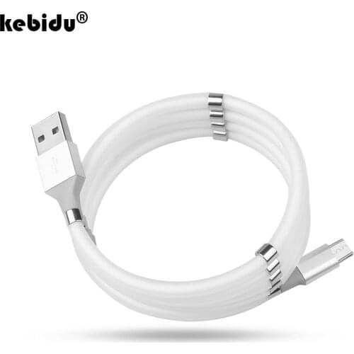 Kebidu Type C/Micro USB Storage Data Cable Durable Magnet Adsorption USB Cable for Android Smart Phone Fast Charging Cable