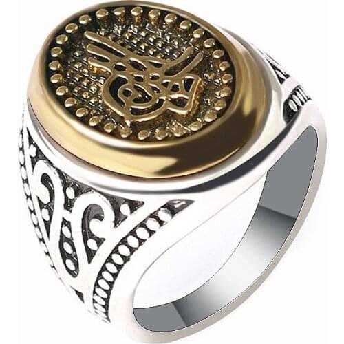 Fashion Joker Ring For Men and Women Titanium Ring Man Punk Trend Vintage Rock Ring Hip Hop Fashion Jewelry Woman Wedding Ring